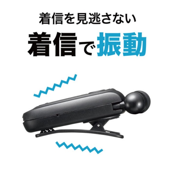 Bluetoothモノラルヘッドセット(巻取式+クリップタイプ)【MM-BTMH50BK】