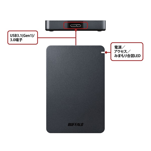 【在庫処分セール】耐衝撃ポータブルHDD(1TB、ブラック)【HD-PGF1.0U3-BKA】