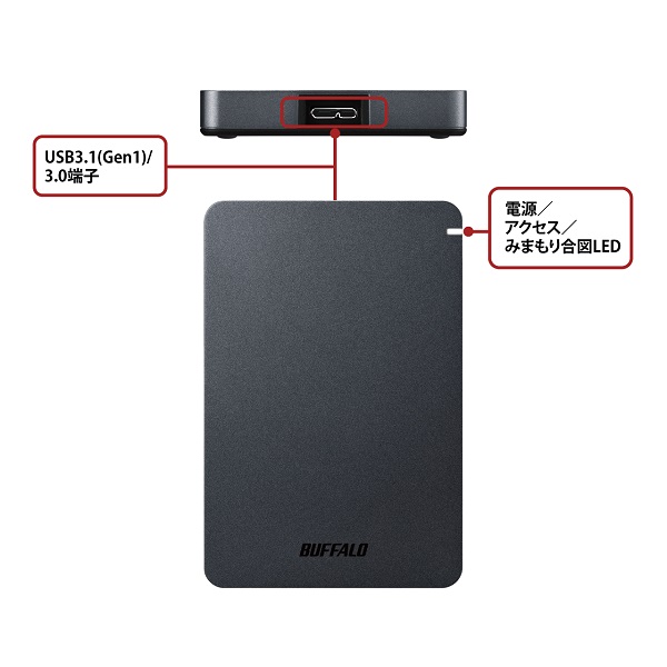 耐衝撃ポータブルHDD(1TB、ブラック)【HD-PGF1.0U3-BKA】