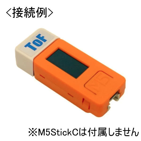 M5StickC ToF Hat(VL53L0X搭載)【U072】