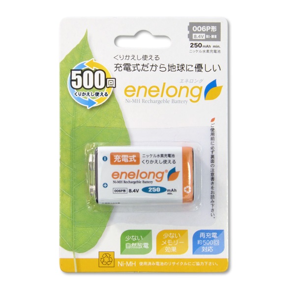 ニッケル水素電池 enelong(8.4V、006P型角形電池) EL25D6P1P 日本トラストテクノロジー製｜電子部品・半導体通販のマルツ