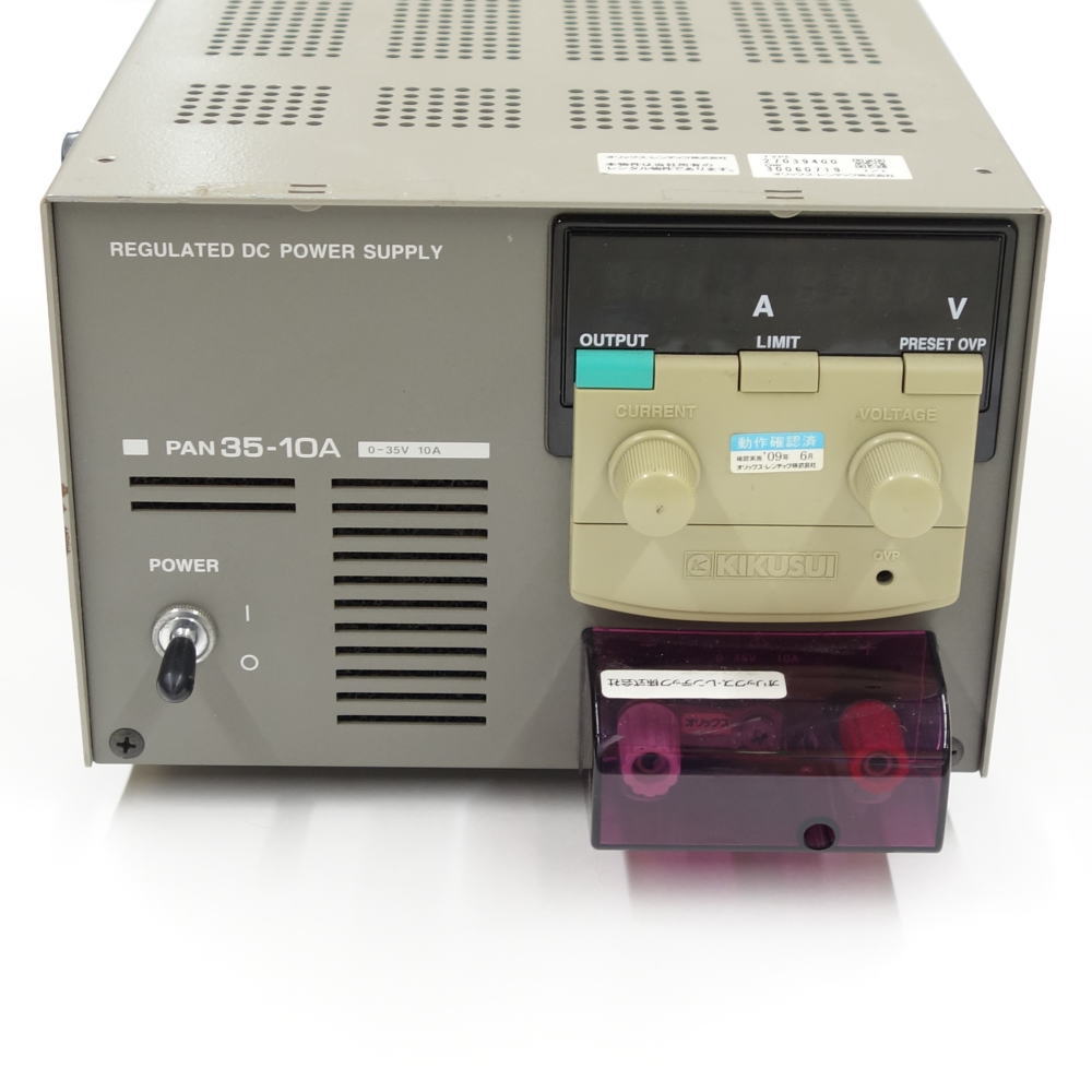 電流安定化電源 PANシリーズ 350Wモデル 35V/10A【中古品】【PAN35-10(JA000255)】