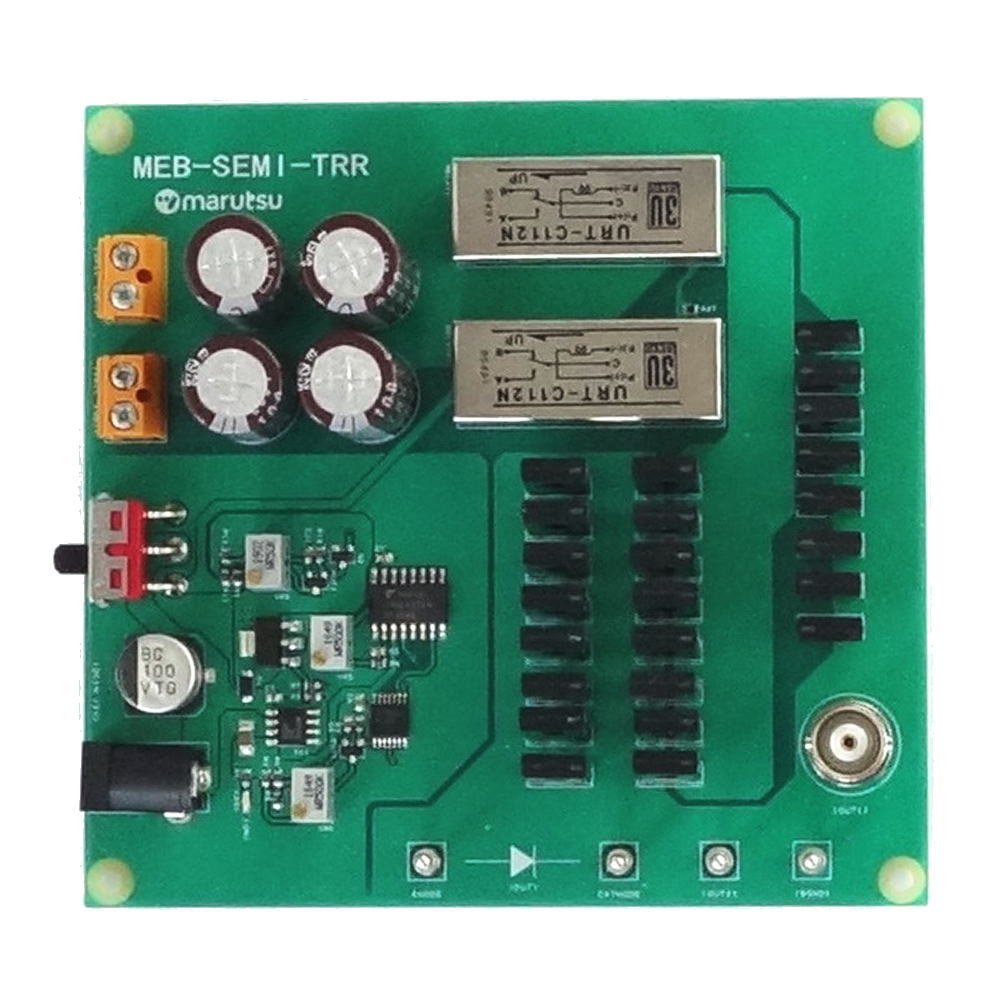 ダイオード逆回復特性測定回路基板【MEB-SEMI-TRR】