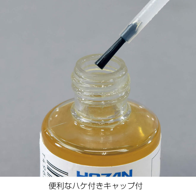 最大54％オフ！ ホーザン(HOZAN) フラックス 鉛フリーハンダ対応 便利なハケ付きキャップ付 容量30mL H-722 通販 