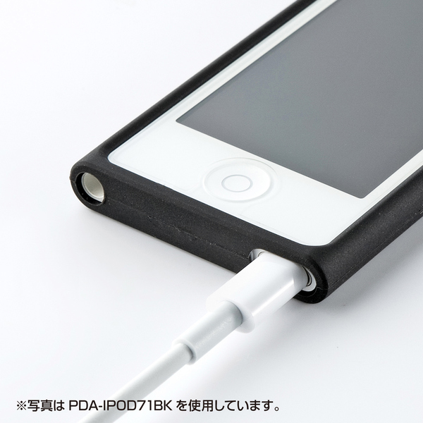 シリコンケース(iPod nano 第7世代用)【PDA-IPOD71CL】