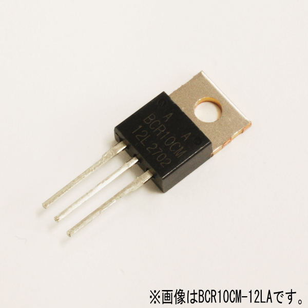 トライアック BCR16CM-12LA#B00 ルネサスエレクトロニクス(Intersil 