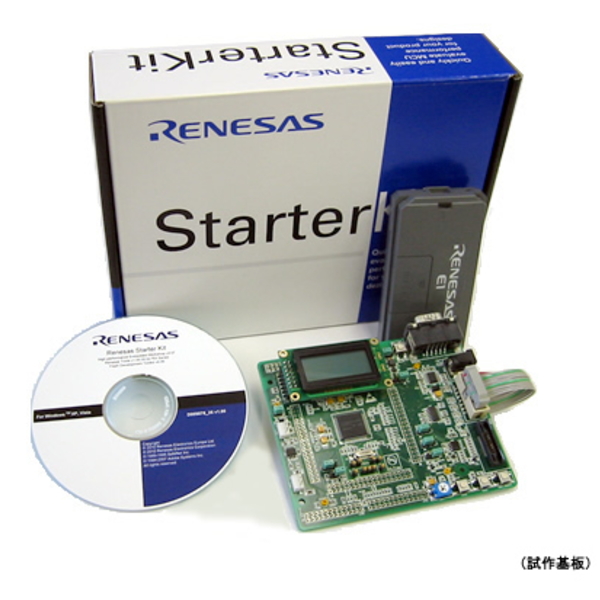 Renesas Starter Kit for RX62T(E1エミュレータ付き)