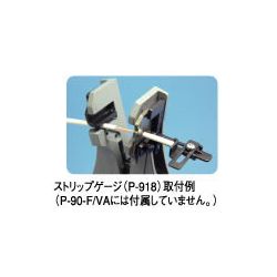 ストリップゲージ P-918 HOZAN製｜電子部品・半導体通販のマルツ