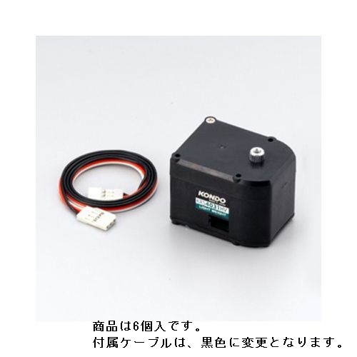 KRS-4031HV ICS 6個セット 03049 近藤科学製｜電子部品・半導体