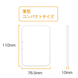 SDカードケース 12枚収納 ホワイト【GH-CA-SD12W】