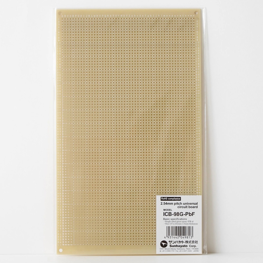 ユニバーサル基板 鉛フリー 片面 ガラスエポキシ 232×137mm【ICB-98G-PBF】