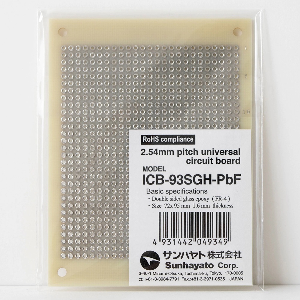 ユニバーサル基板 鉛フリー 両面 ガラスエポキシ 95×72mm【ICB-93SGH-PBF】