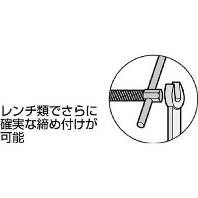 シャコ万力(バーコ型)150mm【BC150】