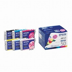 EPSON  50  純正インク6色パック　＋　マゼンタ　（おまけ付き）