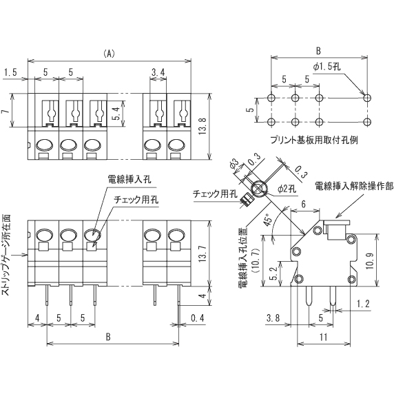 貫通型スクリューレス端子台 電線挿入孔角度：45℃ 300V-7A 10極【ML-1600-10P】