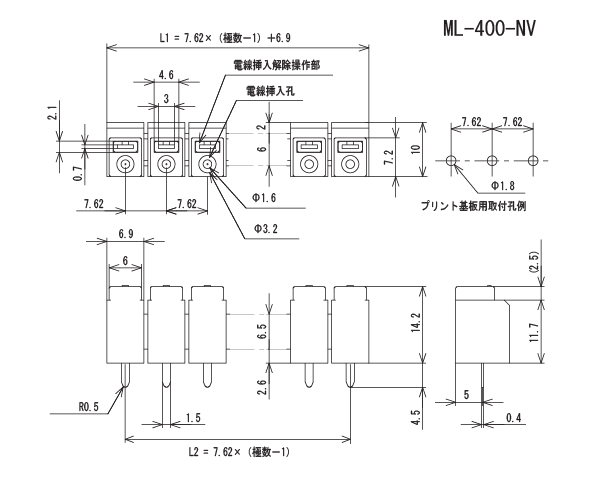 プリント基板用スクリューレス端子台 7.62mmピッチ 7A 250V 9極【ML-400-NV-9P】
