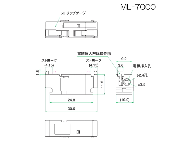 中継用スクリューレス端子台 9.2mmピッチ 10A 300V 2穴/極 1極 連結型(任意極数)茶【ML-7000-BR】