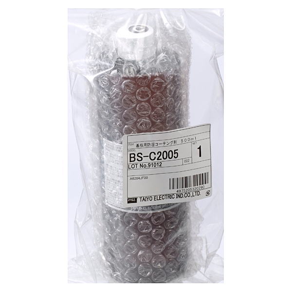 [受注生産品]プリント基板用防湿コーティング剤 500ml【BS-C2005】