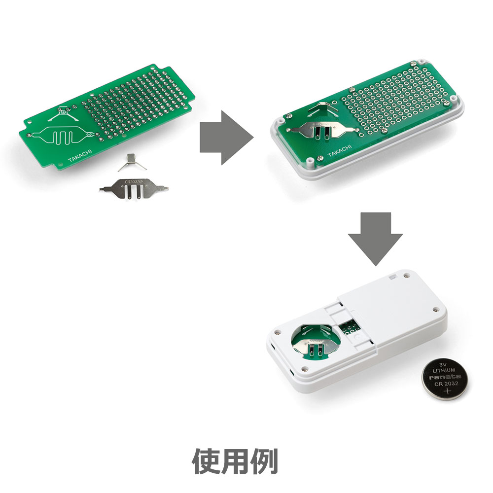 CSPB型CS・CSSシリーズ用基板(適合ケース CS75 / CSS75)【CSPB-75】