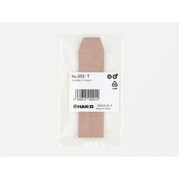 こて先 F型 JUNIOR 352用【352-T】