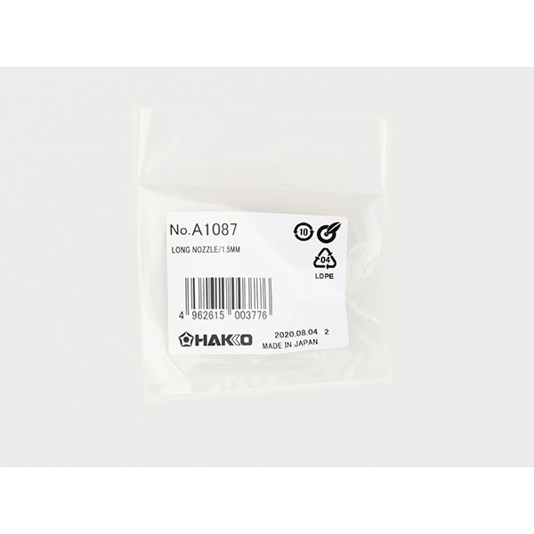 ロング ノズル 1.5mm MELTER 804用【A1087】