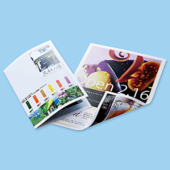 【在庫処分セール】カラーレーザー用半光沢紙(薄手・A4・250シート)【LBP-KCNA4-250】