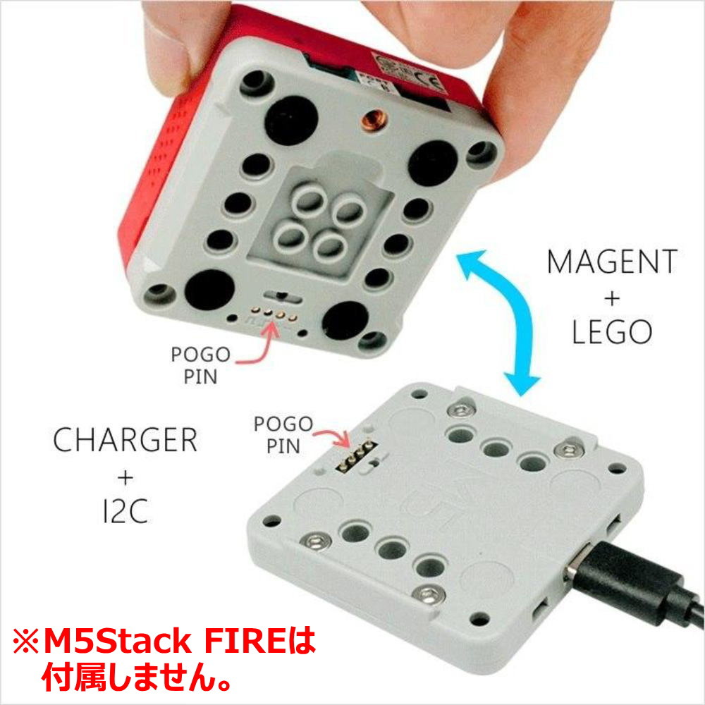 M5GO/FIRE用チャージベース【M5STACK-A016】