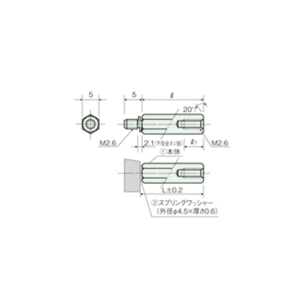 黄銅スペーサー スプリングワッシャー組込 六角オネジメネジ M2.6 25mm【WSB-2625SWE】