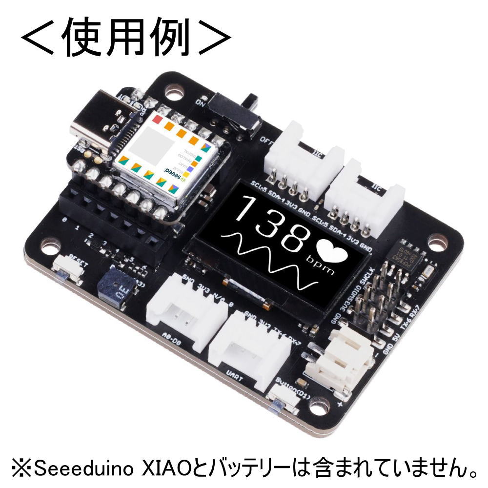 Seeeduino XIAO用拡張ボード 103030356 SeeedStudio製｜電子部品・半導体通販のマルツ