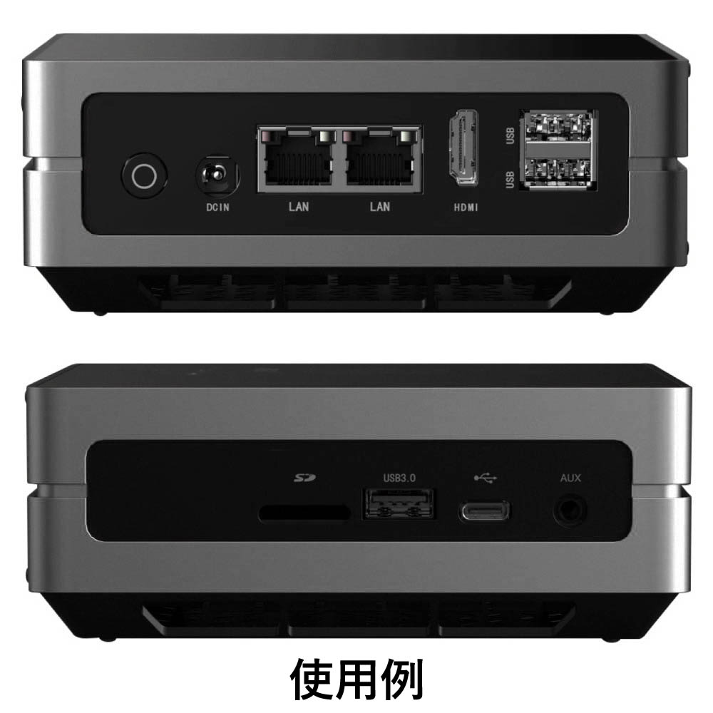 【在庫処分セール】Recomputer Case(silver)【110991405】