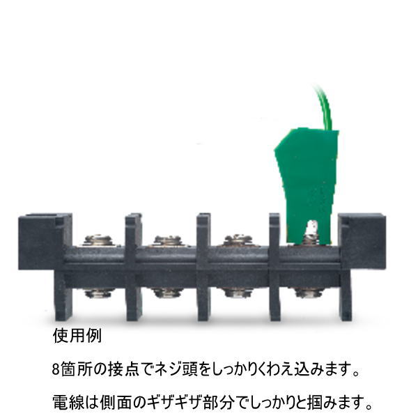 パワークリップ(600V/20A/黄)【C-100-XY】