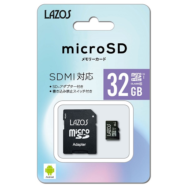 Microsdhcカード 32gb Uhs 1 Lazos製 電子部品 半導体通販のマルツ Microsdhcカード 32gb Uhs 1 Lazos製 電子部品 半導体通販のマルツ