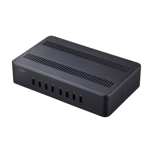 USB充電スタンド(8ポート・合計19.2A・高耐久タイプ)【ACA-STN74BK】