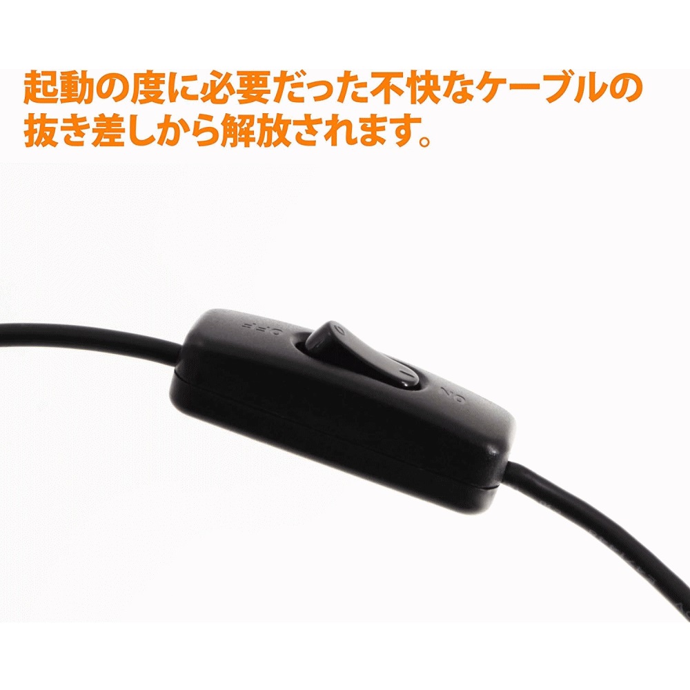Raspberry Pi 4用電源アダプター(5V/4A)【TSI-PI046-5V4A】