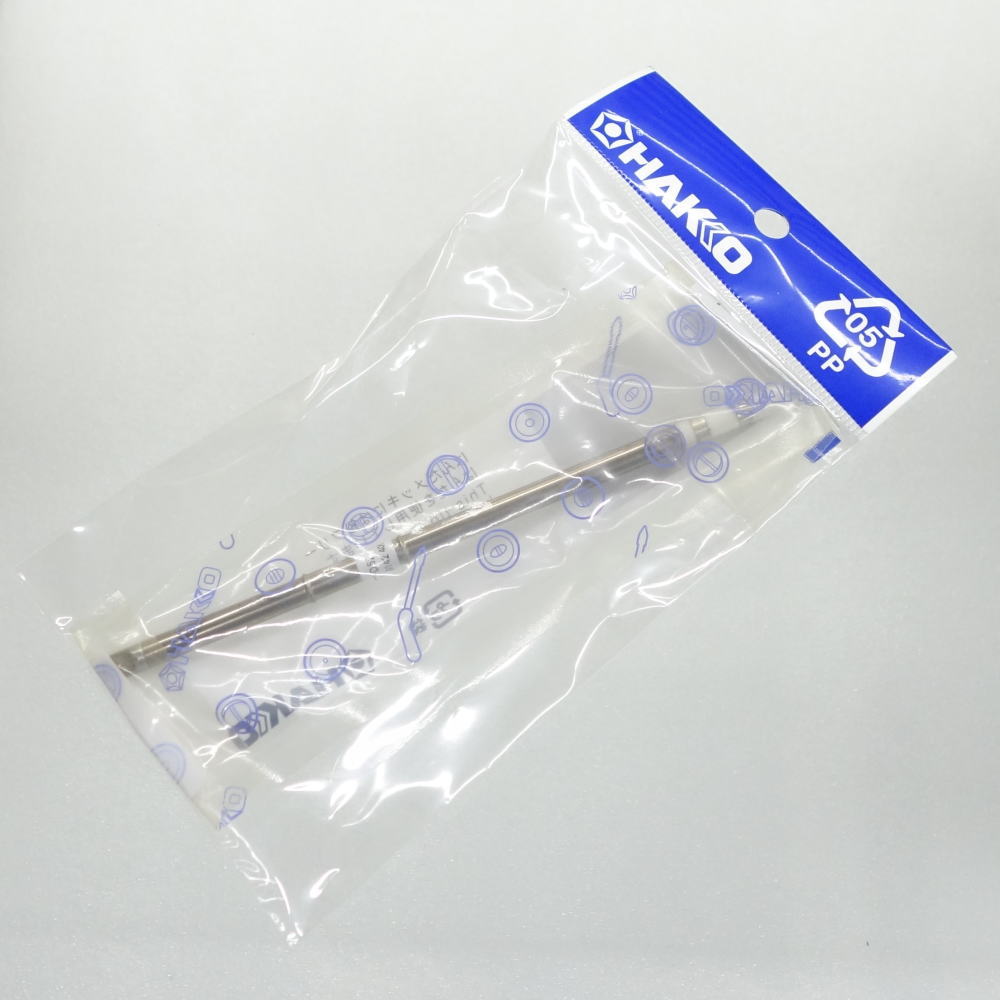 【在庫処分セール】こて先 5.2D型 高熱容量タイプ FM2027/2028用【T12-D52】