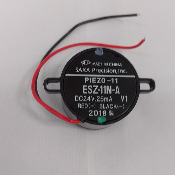 圧電式電子ブザー【ESZ-11N-A】