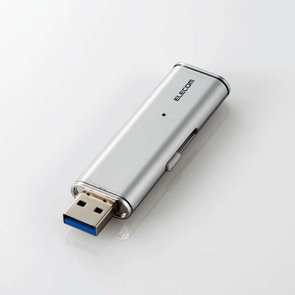 外付けポータブルSSD(1TB/シルバー)