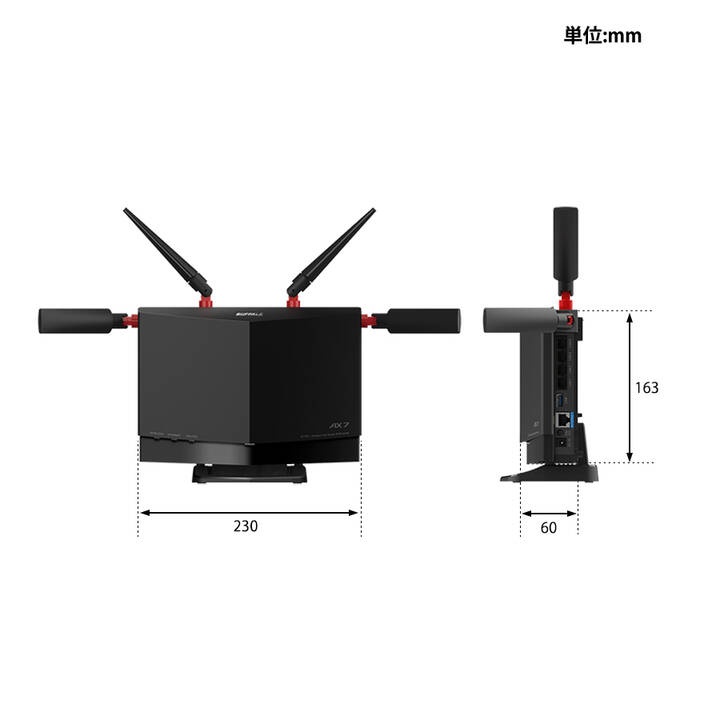 (マルツオンライン限定特価キャンペーン品)Wi-Fi 6対応Wi-Fiルーター【WXR-5700AX7S】