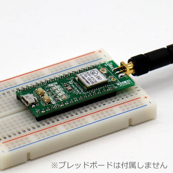 LoRa/FSKモジュール小型版評価ボード(2.54mm)【LRA1-EB-MICRO】