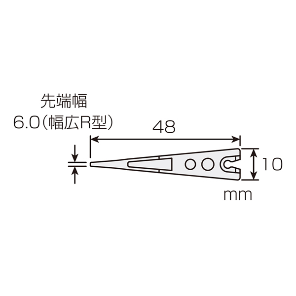 ESDソフトチップ【P-645J-1】