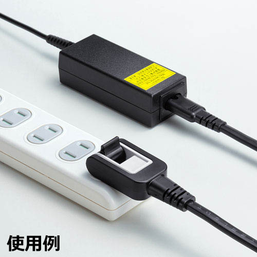 メガネ型コネクタ対応電源コード(5m)【KB-DM2S12A-5】