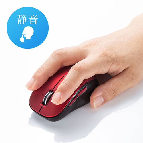 【在庫処分セール】静音Bluetooth5.0ブルーLEDマウス(5ボタン・チルトホイール)レッド【MA-BTBL190R】