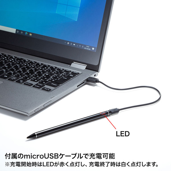 充電式極細タッチペン(ブラック)【PDA-PEN46BK】