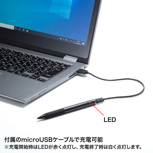 充電式極細タッチペン(ブラック)【PDA-PEN47BK】