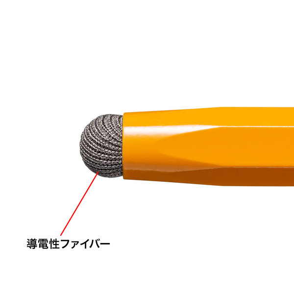 導電繊維タッチペン(オレンジ・鉛筆型)【PDA-PEN51D】