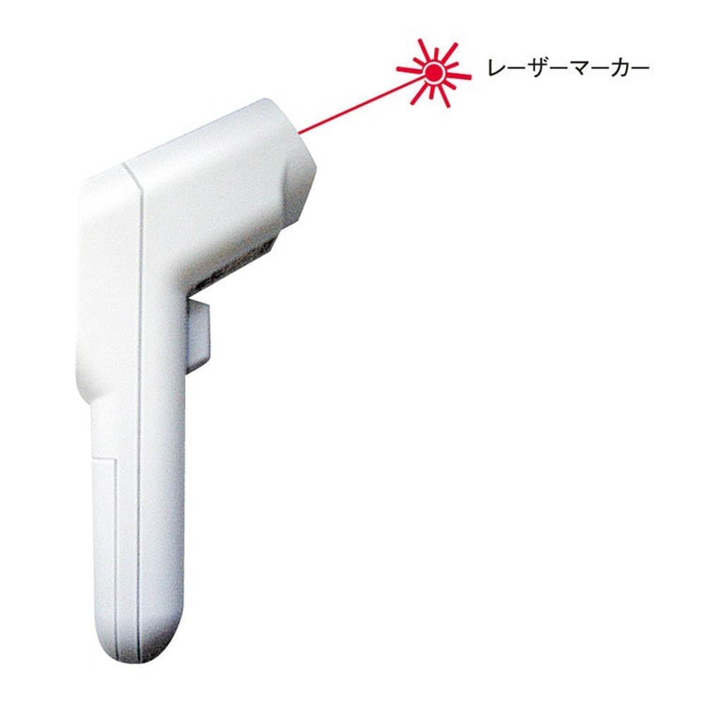 赤外線放射温度計 一般(ISO)校正付(検査成績書+トレサビリティ体系図)【AD5611A-00A00】