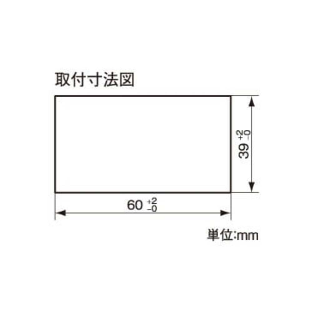 組込み型温度計 一般(ISO)校正付(検査成績書+トレサビリティ体系図)【AD5658A-00A00】