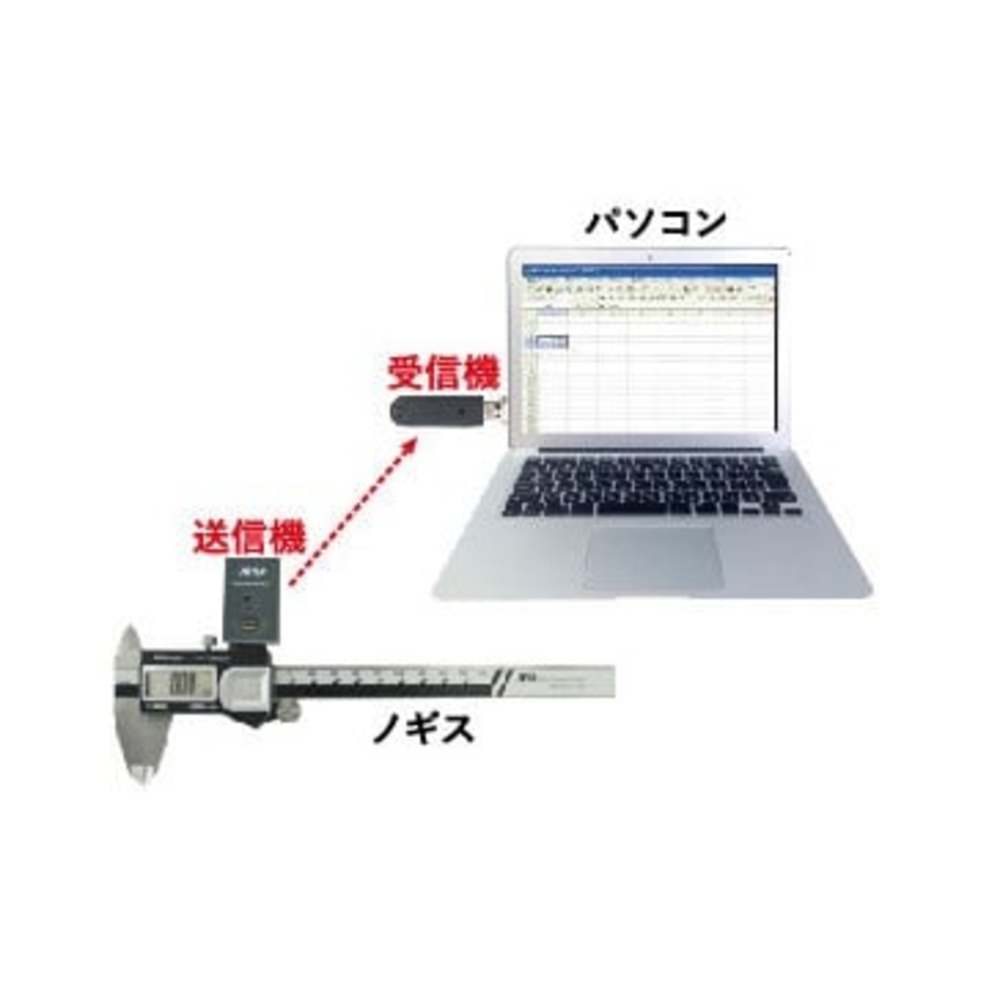 デジタルノギス AD5767-150 一般(ISO)校正付(検査成績書+トレサビリティ体系図)【AD5767-150-00A00】