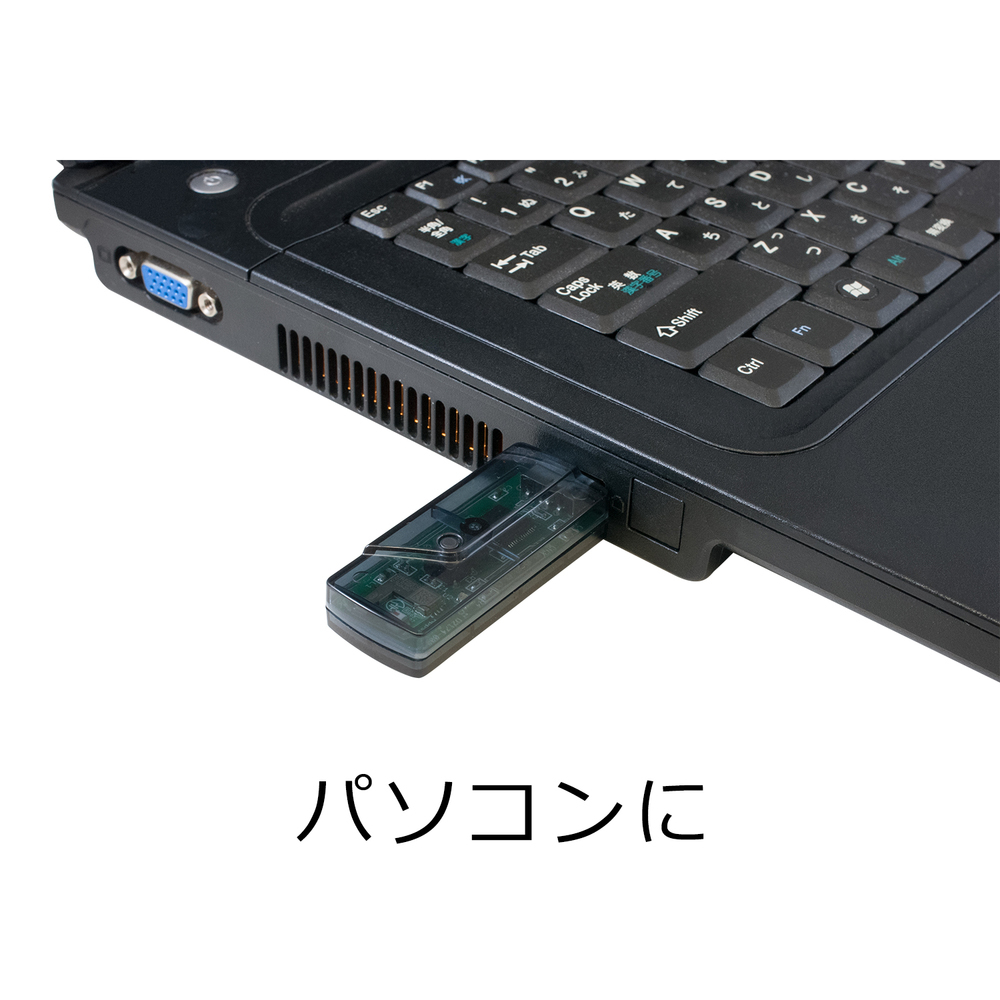 Bluetoothコンバーター【AD-8529PC-W】