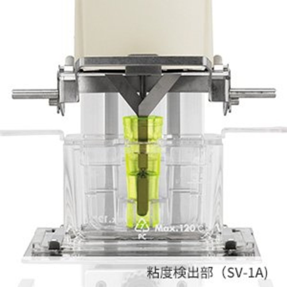音叉振動式粘度計 一般校正付【SV10-00A00】